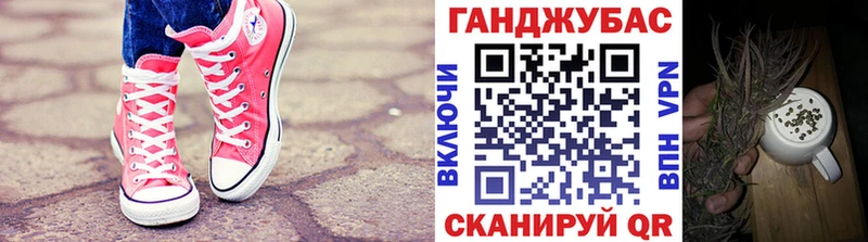 Наркошоп купить Каннабис  Меф мяу мяу  КОКАИН  Гашиш  Сельцо