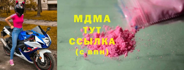 jwh Беломорск