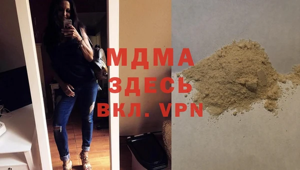 ешки Белокуриха