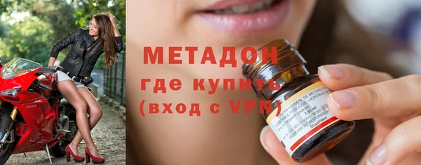 jwh Беломорск
