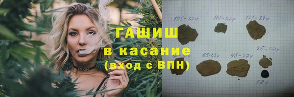 jwh Беломорск