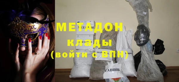 ешки Белокуриха