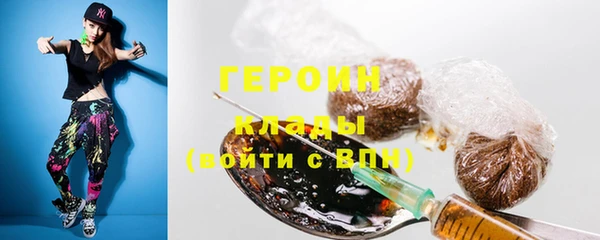 ешки Белокуриха