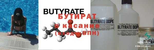 jwh Беломорск
