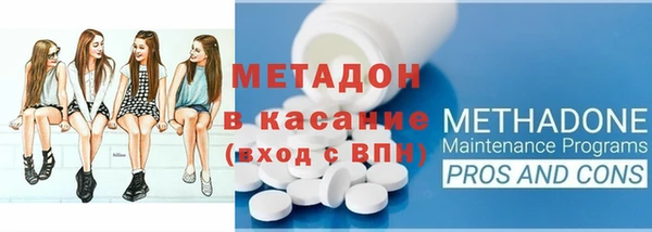 ешки Белокуриха