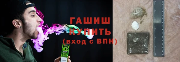 jwh Беломорск