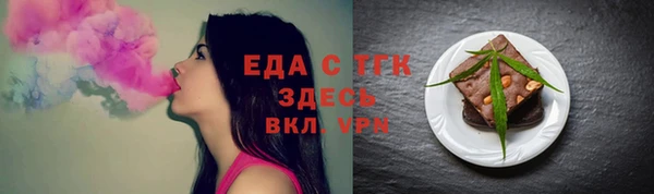 jwh Беломорск