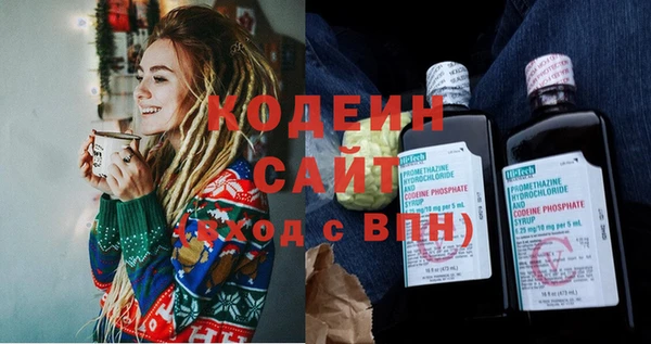 jwh Беломорск