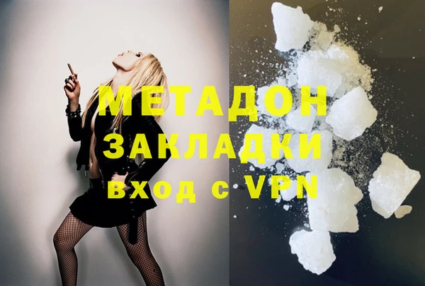ешки Белокуриха