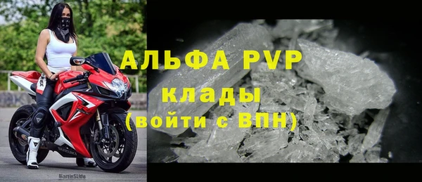 jwh Беломорск