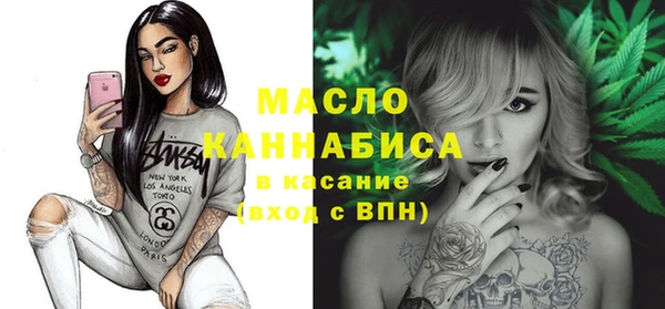 jwh Беломорск